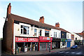 Shops on Scunthorpe High Street