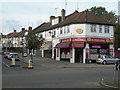 Clare Road, Greenford