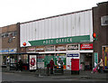 Cleethorpes Post Office