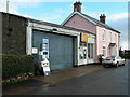 Traditional village garage, St Briavels