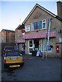 Siddington Post Office