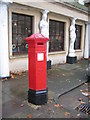 Penfold pillar box and caryatids, Montpellier