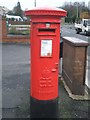 Edward VIII Postbox