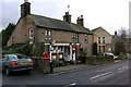 Gilsland Post Office