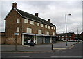 Amethyst Road, Greatfield Estate