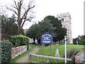 St Giles, Great Coxwell