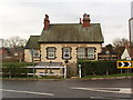 The Ulleskelf Arms, Ulleskelf , near Tadcaster ,North Yorkshire