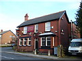 The New Wheel, Wrenthorpe