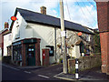 Sixpenny Handley Post Office