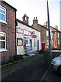 Village shop and Post Office Topcliffe