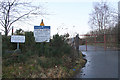 Pitcaple Quarry entrance.