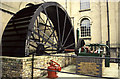 Water wheel driven pump at Kew Bridge Steam Museum