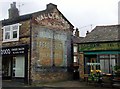 Clayton Road, Lidget Green