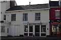 Heavitree old fire station