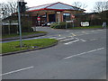 Dudley Fire Station