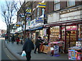 Pavement on The Broadway, Southall