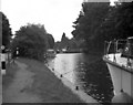 Shepperton Lock, River Thames