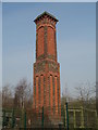 Ventilation Shaft, Mill Brow