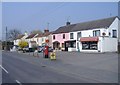 Post office, Easter Compton