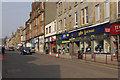 Sinclair Street, Helensburgh