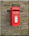 Private post box, Moor Hey, Fixby