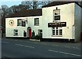 The Falmouth Arms, Ladock