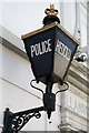 Police Lamp