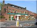 The Claddagh Ring, Church Road, London NW4