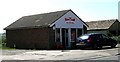 Farm Shop - Roker Lane