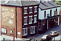 The Co-op Museum, Toad Lane, Rochdale.