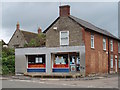 Greatworth village store