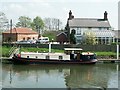 The Packet Inn, Dogdyke