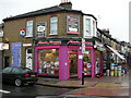 Asian Music Shop on Green Street