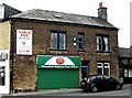 Woodhall Avenue Post Office