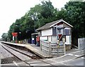 TL7818 : White Notley station by David Kemp