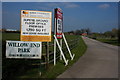 Entrance to Willow End Park