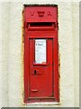 Victorian post box, near Easterton Sands