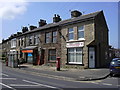 Flaxmoss shops Haslingden Rossendale