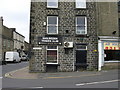 Side View Trades Club Haslingden