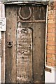 14th century prison door