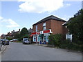 Post office and general store