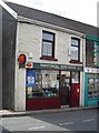 Nant-y-moel Post Office, Price Town