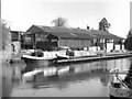 Canal basin, Market Harborough, with timber yard