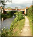 Navigation Drive Bridge