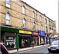 Exchange Buildings - Commercial Street