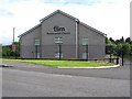 Elim Pentecostal Church