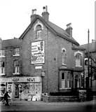 SE3053 : Corner of Mount Street & Leeds Road, Harrogate, 1955 by Anthony Eden