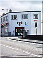 Post Office, Lockerbie