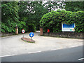 Entrance to Cawston Park Hospital