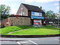 Keldregate Post Office,Deighton